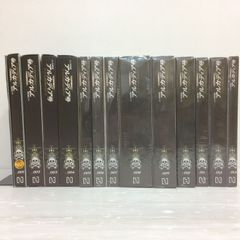 ★週刊 海賊戦艦 アルカディア号 ダイキャストギミックモデルをつくる 1～13巻セット 未組立て品 smbetc086865