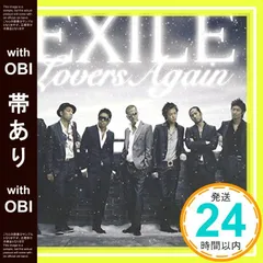EXILE TAKAHIRO  缶バッジ グッズ  LDH田﨑敬浩 2025年最新】田崎敬浩の人気アイテム - メルカリ