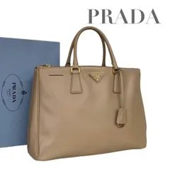 【価格交渉/質問大歓迎♪】プラダ ハンドバッグ ガレリア サフィアーノ 三角ロゴ　ベージュ　5098