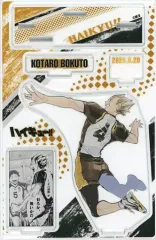 【中古】アクリルスタンド・アクリルパネル 木兎光太郎 名場面ジオラマフィギュア 「ハイキュー!!」