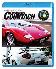 2026年最新】SUPERCAR cdの人気アイテム - メルカリ