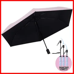 【早発送】日傘 折りたたみ 自動開閉安全な跳ね返し防止機能完全遮光 超軽量 わずか205 6本骨 カット 紫外線対策 日焼け対策 メンズ レディース ワンプッシュ 大きめ ワンタッチ おりたたみ傘 晴雨兼用 頑丈 雨傘 母の日