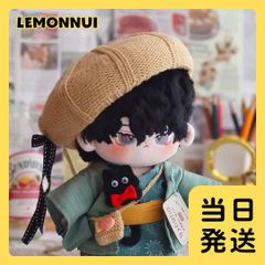 ぬい服｜新着商品♡