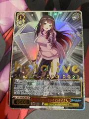 2025年最新】ロボ子 spの人気アイテム - メルカリ