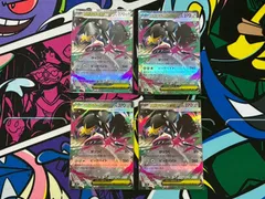 ポケモンカード メガクチートex RR 4枚売り M1L 046/063 メガブレイズ