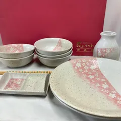 【未使用】花のうつわセット　和食器　陶器製　C110
