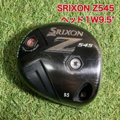 2025年最新】z545 ヘッドの人気アイテム - メルカリ