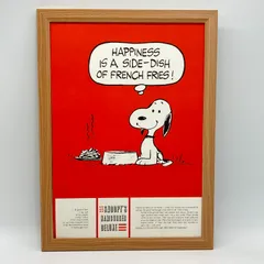 2026年最新】スヌーピー ポスター ヴィンテージの人気アイテム - メルカリ