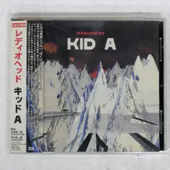 Amazon.co.jp: Kid a: ミュージック