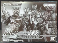 装動 仮面ライダー オーズ まとめ売り コンプ - メルカリ