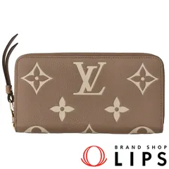 2025年最新】m69794の人気アイテム - メルカリ 