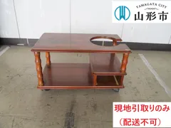 2025年最新】お座敷ワゴンの人気アイテム - メルカリ