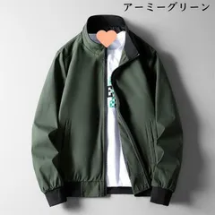 ミリタリージャケット ジャケット メンズ アウター ブルゾン フライトジャケット ジャンパー 40代 50代 無地 メンズファッション
