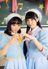 2025年最新】木戸衣吹の人気アイテム - メルカリ