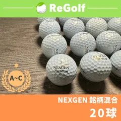 新品ゴルフボール NEXGEN D-SPEC 3ダース