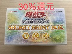 遊戯王OCG SECRET SHINY BOX シークレットシャイニーボックス - メルカリ