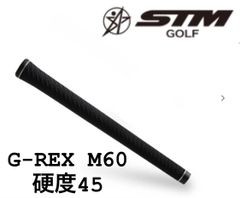 STM G-REX(M60)硬度45 バックライン無し