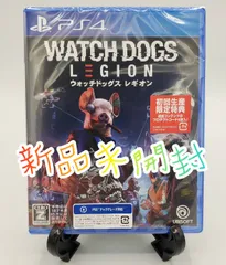 ★新品未開封★ ウォッチドッグスレギオン PS4 ゲームソフト