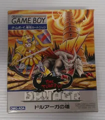 美品 ドルアーガの塔 ゲームボーイ カードリッジ レトロゲーム Amazon | ドルアーガの塔 | ゲームソフト
