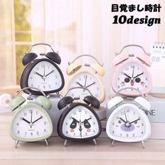 目覚まし時計 置き時計 アラームクロック 電池式 アナログ