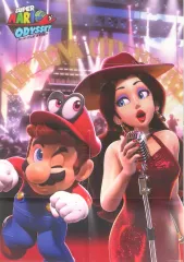 2025年最新】マリオオデッセイ ポスターの人気アイテム - メルカリ