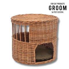 猫用トイレカバー オルネコ×Encachette 新品未使用 - メルカリ
