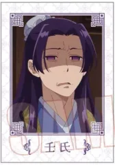 【中古】キャラカード 壬氏F(ノーマル柄) 「薬屋のひとりごと コレクションカード」