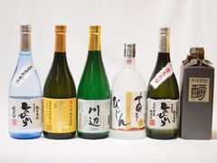 焼酎4本セット 安田 フラミンゴ 久保 Glow ep05 国分酒造 前割瓶