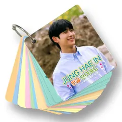 2025年最新】チョンヘインの人気アイテム - メルカリ