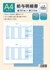 Item thumbnail for item 8d78607b-0761-478a-bb95-6ea7142d1b49