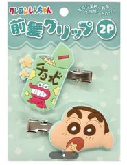 アイプランニング クレヨンしんちゃん 前髪クリップ2P ミント K1855C