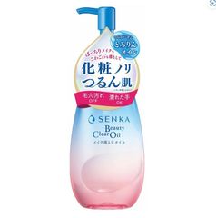 じょすみん様 リクエスト 6点 まとめ商品 ジャスミン様 リクエスト 6点 まとめ商品