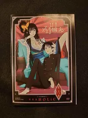 xxxHOLiC DVD 第一巻　第二巻　第三巻　ホリック　アニメ　レトロ xxxHOLiC◇継 DVD第二巻(初回生産限定版) 中古DVD・ブルーレイ