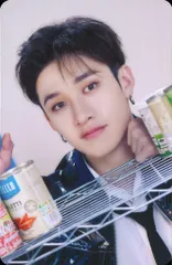 Stray Kids BangChan 2023 Seasons Greeting MINI WORLD トレーディングカード 黄