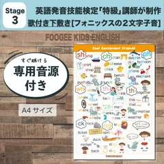 2025年最新】技能検定 特級の人気アイテム - メルカリ