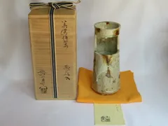 2025年最新】弥七田織部の人気アイテム - メルカリ