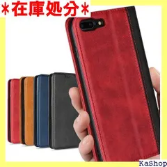 iPhone 7plus /8plus 7プラス 8プラス スマホ ケース 2色組合せ 手帳型 iPhone7+ iPhone8+ plus ケース 適用 case アイフォン7plus アイフォン8plus プラス ケースカバー_iCo トロ レッド 953