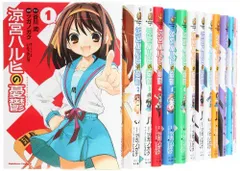 【中古】涼宮ハルヒの憂鬱 [コミック/画:ツガノガク] コミック 全20巻完結セット (カドカワコミックス・エース)