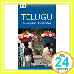 Item thumbnail for item 5e83b4e9-548a-412b-843c-21953f3df8b0