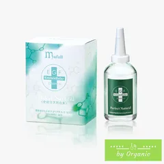 2025年最新】60ml EGF エクストラエッセンス ミューフルの人気アイテム 
