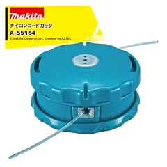 マキタ バッテリー 充電式 草刈機 ナイロンコード mur182ud