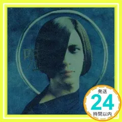 及川光博 カトラリーセット 未使用 2025年最新】及川光博の人気アイテム - メルカリ