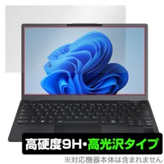 富士通 LIFEBOOK U9312/Ｋ 第12世代 Core i5 訳あり美品 2025年最新】lifebook u9312の人気アイテム - メルカリ