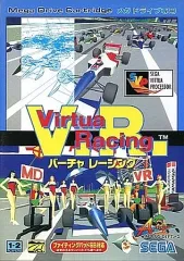 2025年最新】バーチャレーシングの人気アイテム - メルカリ