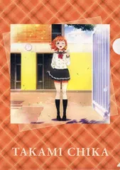 高海千歌　地元愛まつり 2023 ジャケ写　9個セット しまたろう【あわしまマリンパーク公式】 on X: 