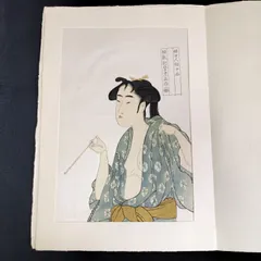 2024年最新】版画 春画の人気アイテム - メルカリ