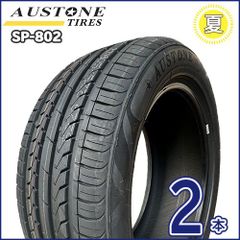 2024年製 オーストン SP-802 225/50R17 94V 新品夏タイヤ2本 セダン AS-9-2
