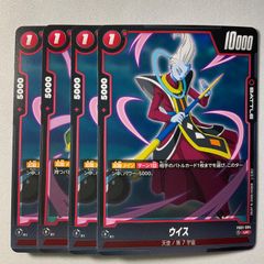アンニン様 リクエスト 2点 まとめ商品 - メルカリ