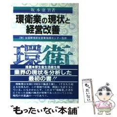 2026年最新】川崎憲次郎の人気アイテム - メルカリ