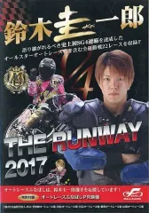 2025年最新】鈴木圭一郎 dvdの人気アイテム - メルカリ